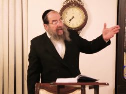 Mishnayos, Arvey P’Sachem 2- R’ Simcha Perlowitz
