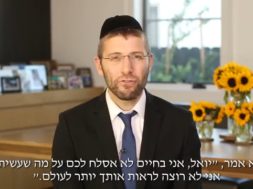 Saved by Accident- An Amazing story by R’ Yoel Gold