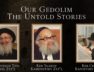 Stories About Our Gedoilim- A project by Mint Media