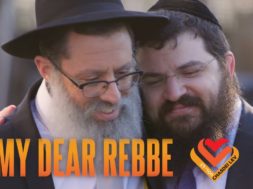My Dear Rebbe by Benny Friedman and Yitzy Waldner