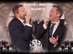 Ribono/Hayom Mashup | Freilach Band ft. Simcha Leiner & Mordechai Shapiro