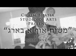 Yossi Levi – Moshiach on a mountain