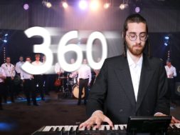 Meilech 360 – Chalom by Lipa Reimagined