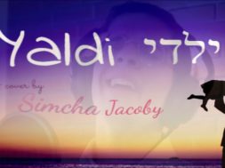 YALDI | SIMCHA JACOBY (Avraham Fried & Amram Adar Cover)