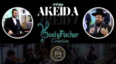 Akeidah – Yisrael Werdyger, Yoely Fisher Creation – Shira