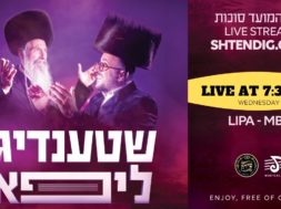 Lipa Schmeltzer, Mordechai Ben David, Shira Choir – Yossi Shtendig