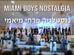 Miami Boys Choir Nostalgia – Shira Ft. Avrumi Berko & Yingerlach