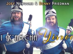 MI K’AMCHA YISROEL – Joey Newcomb feat. Benny Friedman (Official Music Video)
