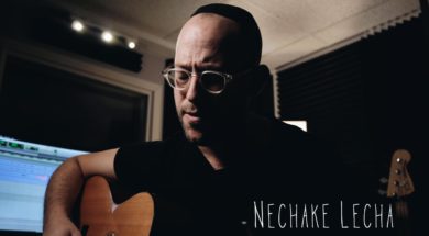 Nechake Lecha (Ishay Ribo) – Aryeh Kunstler Cover