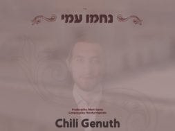 Nachmi Ami • Chili Genuth