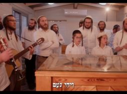 Yeshivat Ro’eh Yisrael – Chanukah Medley